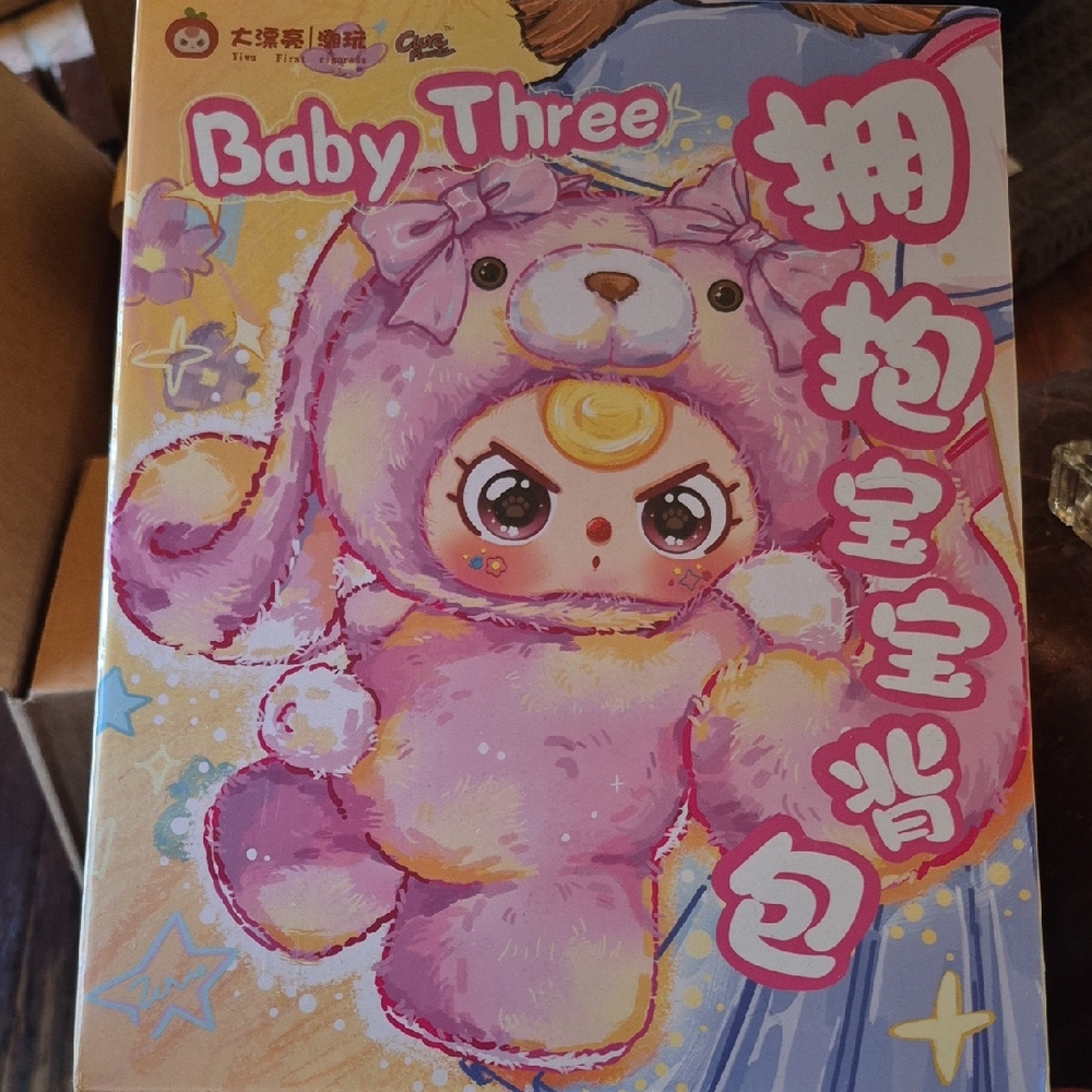 Baby Three Hugging Baby Backpack Plush Blindbox